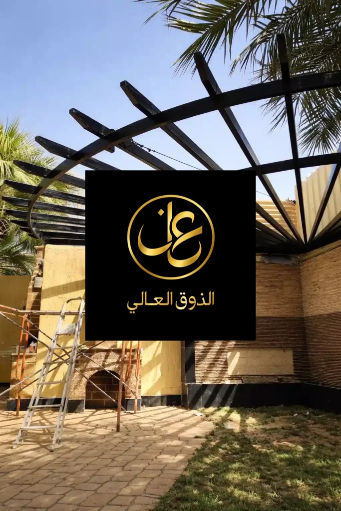 أنواع المظلات واستخداماتها